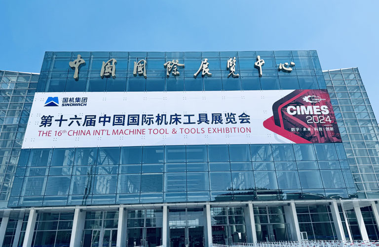 向“新”前行丨思看科技精彩亮相CIMES 2024 中国国际机床展！