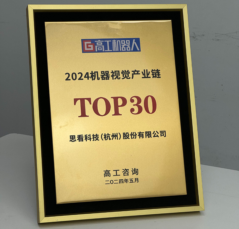 top 30